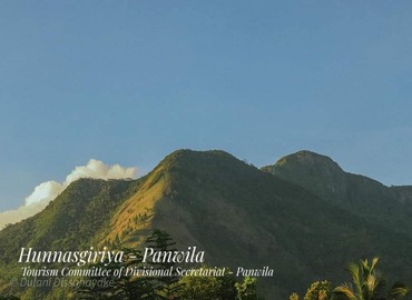 Hunnasgiriya Mountain